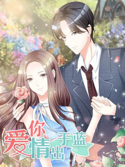 角色许澄头像，红果看剧演示人物