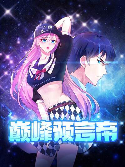 角色林母头像，红果看剧演示人物